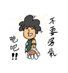 Stupid scarecrow（個別スタンプ：18）