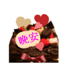 To those who love cake3 (in taiwan)（個別スタンプ：18）