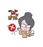 Thai Teachers' Day（個別スタンプ：6）