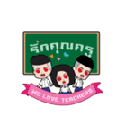 Thai Teachers' Day（個別スタンプ：22）