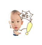 Baby Nano V.1（個別スタンプ：21）