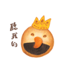 Cookingdom クッキー王国（個別スタンプ：31）