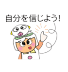 Mekoko.11（個別スタンプ：8）