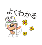 Mekoko.11（個別スタンプ：10）