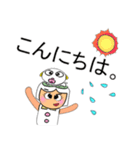 Mekoko.11（個別スタンプ：19）