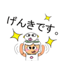 Mekoko.11（個別スタンプ：22）