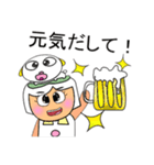 Mekoko.11（個別スタンプ：25）