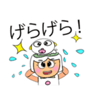 Mekoko.11（個別スタンプ：29）