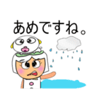 Mekoko.11（個別スタンプ：36）