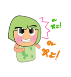 Maja.V2（個別スタンプ：22）