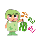 Maja.V2（個別スタンプ：33）