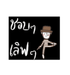 Oh Somchai is cute and cool. Th（個別スタンプ：19）