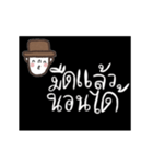 Oh Somchai is cute and cool. Th（個別スタンプ：21）