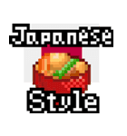 いものドット絵（個別スタンプ：4）