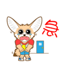 Milktea the Fennec Fox（個別スタンプ：40）