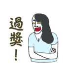 HELL CRY 7 (Chinese)（個別スタンプ：3）