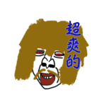 HELL CRY 7 (Chinese)（個別スタンプ：6）