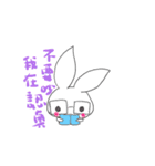 Yomi's Bunny（個別スタンプ：6）