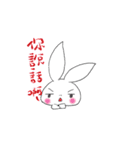 Yomi's Bunny（個別スタンプ：10）