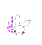 Yomi's Bunny（個別スタンプ：13）