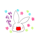 Yomi's Bunny（個別スタンプ：15）