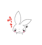 Yomi's Bunny（個別スタンプ：17）