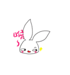 Yomi's Bunny（個別スタンプ：18）