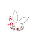 Yomi's Bunny（個別スタンプ：20）