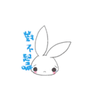 Yomi's Bunny（個別スタンプ：22）