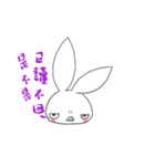 Yomi's Bunny（個別スタンプ：23）