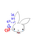 Yomi's Bunny（個別スタンプ：24）