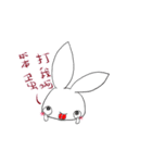 Yomi's Bunny（個別スタンプ：28）