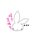 Yomi's Bunny（個別スタンプ：30）