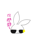 Yomi's Bunny（個別スタンプ：32）