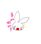 Yomi's Bunny（個別スタンプ：33）