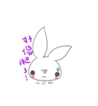 Yomi's Bunny（個別スタンプ：36）