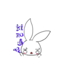 Yomi's Bunny（個別スタンプ：38）