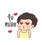 TuuTaa Love Love（個別スタンプ：10）