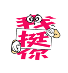 The sentence spirits 2（個別スタンプ：11）