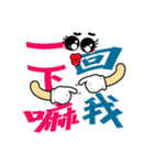 The sentence spirits 2（個別スタンプ：14）