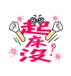 The sentence spirits 2（個別スタンプ：30）