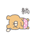 Fish ＆ Bear（個別スタンプ：5）