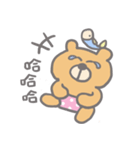 Fish ＆ Bear（個別スタンプ：21）