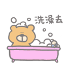 Fish ＆ Bear（個別スタンプ：24）