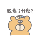 Fish ＆ Bear（個別スタンプ：28）