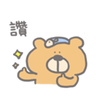 Fish ＆ Bear（個別スタンプ：29）