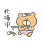 Fish ＆ Bear（個別スタンプ：31）