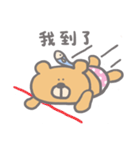 Fish ＆ Bear（個別スタンプ：38）