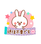 ゆり専用！名前スタンプ（個別スタンプ：37）