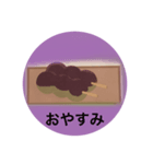 串団子（個別スタンプ：7）